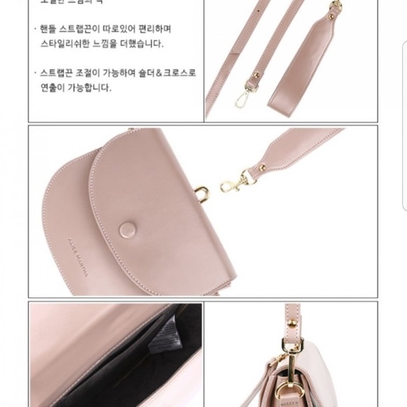 Alice Martha crossbody bag "chouette" - Picture 3 of 9